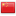 China China