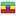Ethiopia Ethiopia