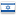 Israel Israel
