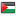 Palestinian Territory, Occupied Palestinian Territory, Occupied
