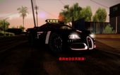 NFS18 2013 Bugatti Veyron 16.4 Dubai Police