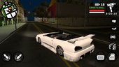 Elegy No Celing for Android