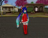 Otomachi (Christmas)