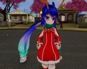 Otomachi (Christmas)