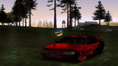 IKCO Peugeot 405 GLX full-tuning