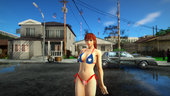 CANDY SUXXX (Kasumi) From DOA