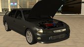 Proton Wira C99 Limited Edition