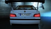 Peugeot Pars (Add On, Tuning Part, Tuning Light)