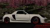 Initial D Fifth Stage: Kai Kogashiwa's ZZW30 (Racing Team Katagiri)/C-One ZZW30 Demo Car