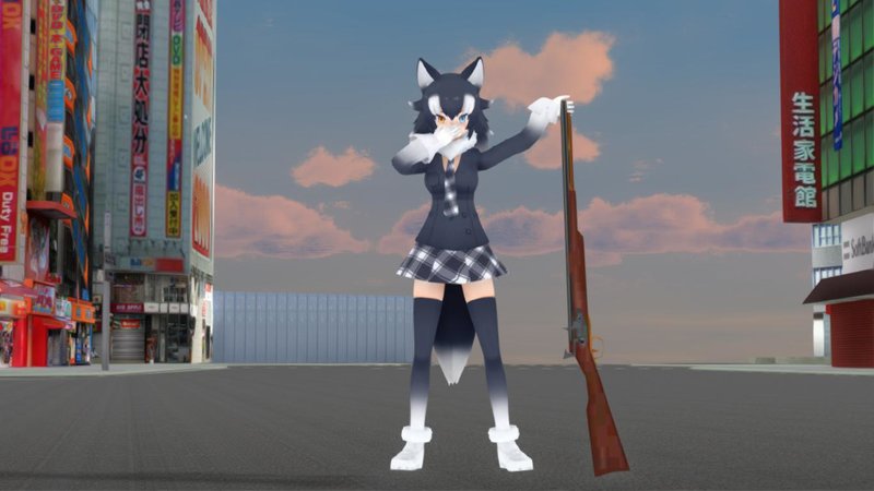 mod