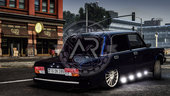 Lada Vaz2107 10-ON-395