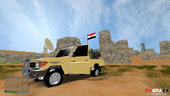 Toyota Military Shas V.3