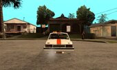 Paykan Taxi Separ Joshan