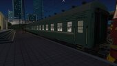 РЖД плакарт зеленый