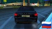 Lada Iskra 2025
