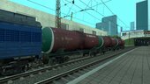 Tanker Car Pack