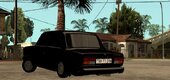 VAZ 2107 Azerbaijan (Peçat Azelow)