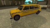 Lada 4x4 Karelian Taxi Limousine