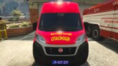 Fiat Ducato: Vatrogasci Spasioci - Sektor za vanredne situacije | Fire department of Serbia [Replace | ELS]