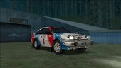 1988 Annis S21X Rallye