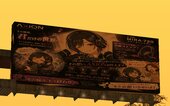 Anime Billboards Part 8