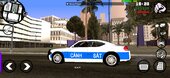 Vietnamese Police Car For Mobile