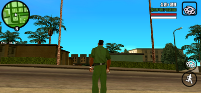 Vietnamese People's Police Uniform For Mobile
