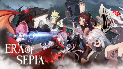 Lumina - Enigma of Sepia