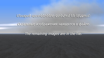 Map Texture Fixes - Part 2