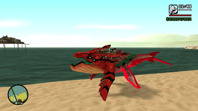 Vermilion Sea Bake Kujira (SMITE)